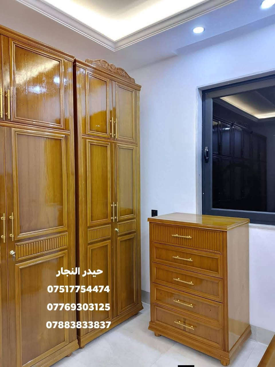 بالتقسيط 〽️  بالتقسيط  〽️  بالتقسيط
◾ غرف نوم أحدث ال فصالات بالتقسيط لمده 18 شهر وبدون مقدمه ويوجد لدينا أيضا فصالات حسب الطلب وايضا فصالات تركية حديثة شغل عراقي درجة أولى )

◾طريقة البيع بل تقسيط اذا عندك موضف متقاعد  منتسب  اوكفيل  على مصرف الرافدين ابيعك اقساط مدة 18شهر بدون مقدمة الاستقطاع يكون يدوي او الكتروني

#العنوان الموصل - الجانب الايمن - الصناعة القديمة مقابل ميزان البيادر *

#عدنا توصيل لجميع المناطق.. القرى.. النواحي.. المحافظات
#يوجد لدينا نظام استبدال الغرف و الاتفاق على الفرق 

🌀تواصل معنا... الاتصال او المراسلة عل واتساب عل هذه الأرقام انطيك كافة التفاصيل) 

✅واتساب ☑️***********كورك.. 
✅واتساب ☑️***********اسيا
✅ واتساب☑️***********زين
