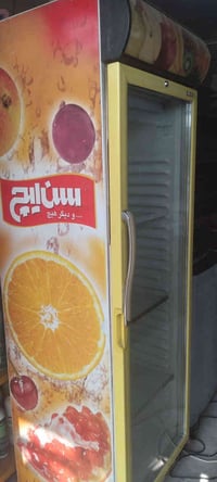 ثلاجة 125 • من الاخير • حي نصر