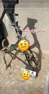 متوفر شاصي للبيع سعر مليون قفل 07701820027