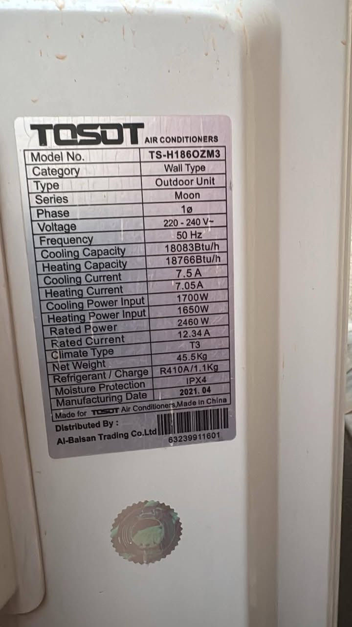 السعر 450


**إذا كنت صاحب هذا الإعلان وتريد حذفه لأي سبب، رجاءا أرسل رسالة إلى الدعم الفني**