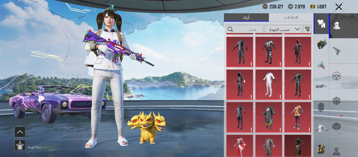 حساب ببجي للبيع مكاني كربلاء وجه لوجه فقط كامل ربوطات داخلي وكوكل حساب مرتب وسكنات حلو بدلات xالعدد 8المجموع 58وباقي التفاصيل بل فيديو السعر 400الف للتصال رقمي ***********
