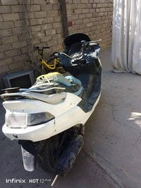 فورزا • 150سيسي • كوم حديد