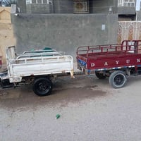 دايون • أوراق اصولي • السماوه قضاء الخضر