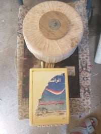 رافعة وخافضة • شغاله • ع الفحص