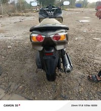 من رخصت ألأدمن يا الله فورزه صفر عشرة 🤩 للبيع ✅  سرائيلي  نضام Aibias ...