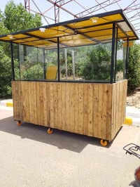 عربانه • باب رزق • كربلاء