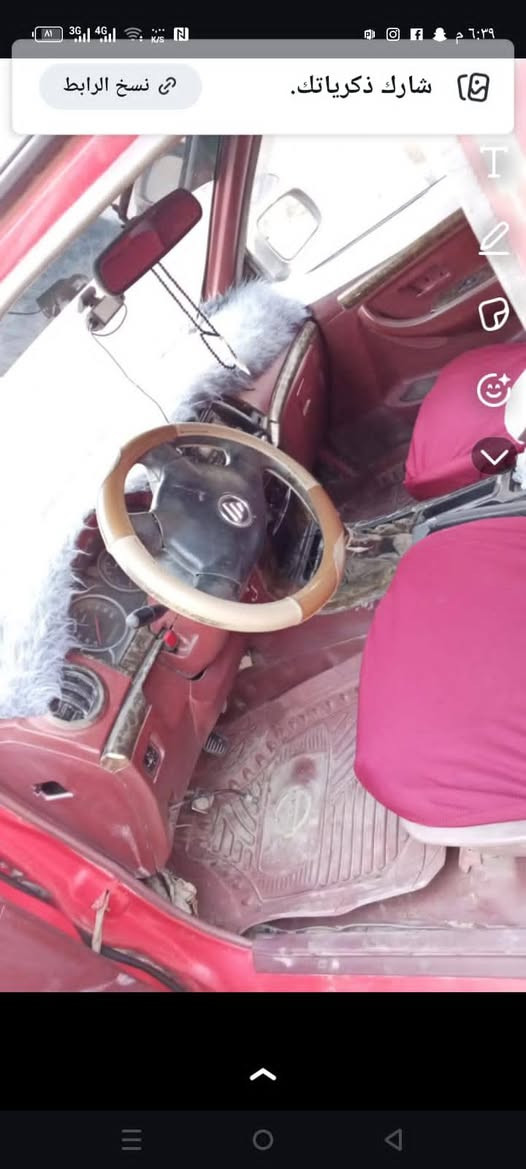 بيكم فتون 2013 سياره مطلوب لراعي ها 5اوراق ينزله من سعرها 40 وبيه مجال *********** الديوانية قضاء الشامية
