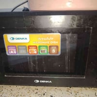 مايكرويف • أجهزة منزلية