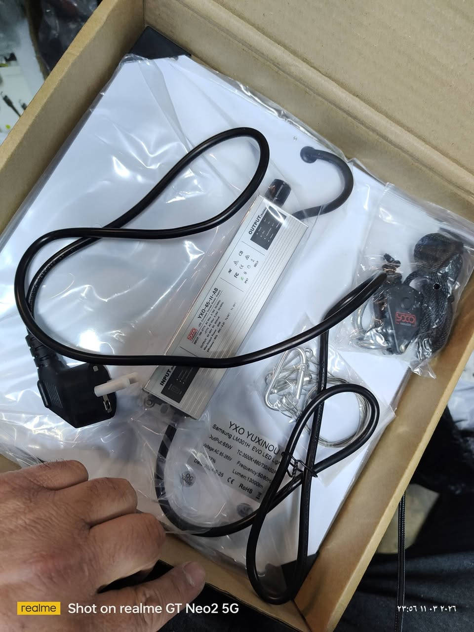 اناره نباتات القوه 65 واط كلش قوي ماركة YXO باق تفاصل والقوه اتلقيها في الصور


**إذا كنت صاحب هذا الإعلان وتريد حذفه لأي سبب، رجاءا أرسل رسالة إلى الدعم الفني**