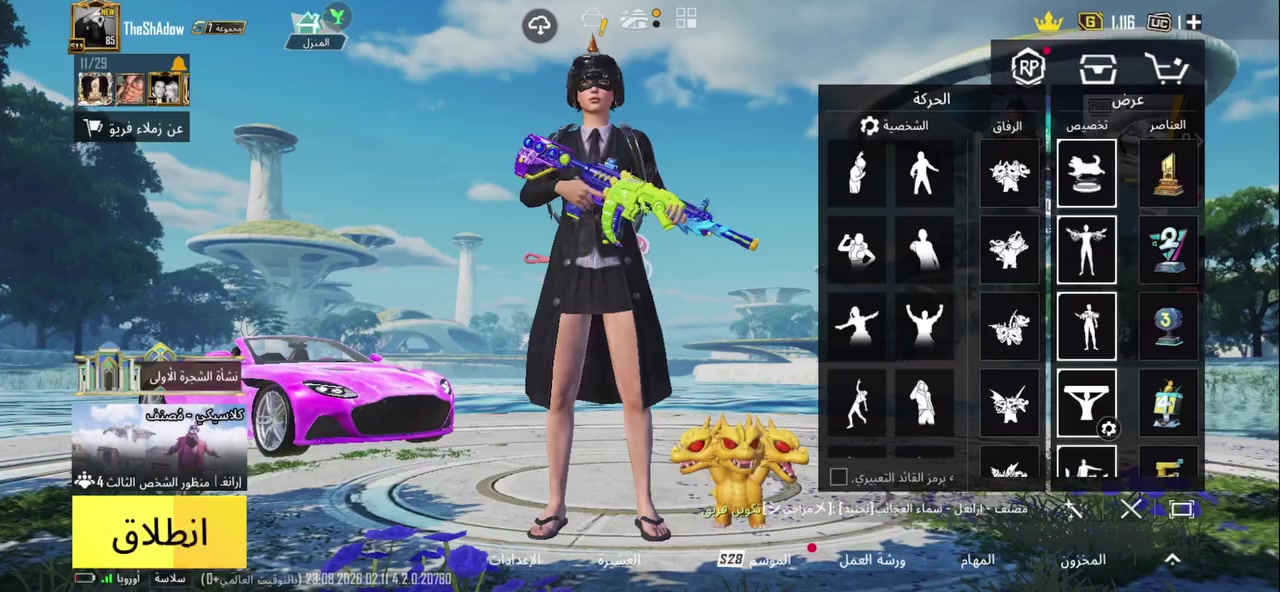 حساب للبيع موصل وجه الوجه
حساب ببجي للبيع 
مستوى المجموعه 77 
الاسلحه الماكس 8
سيرات 6 منهم دبل اصقاط جوي 
مثكات 230 مثك 
عداد امفور وأيكي مفتوح
مكان موصل الحساب كفاله عامه من كلشي


**إذا كنت صاحب هذا الإعلان وتريد حذفه لأي سبب، رجاءا أرسل رسالة إلى الدعم الفني**