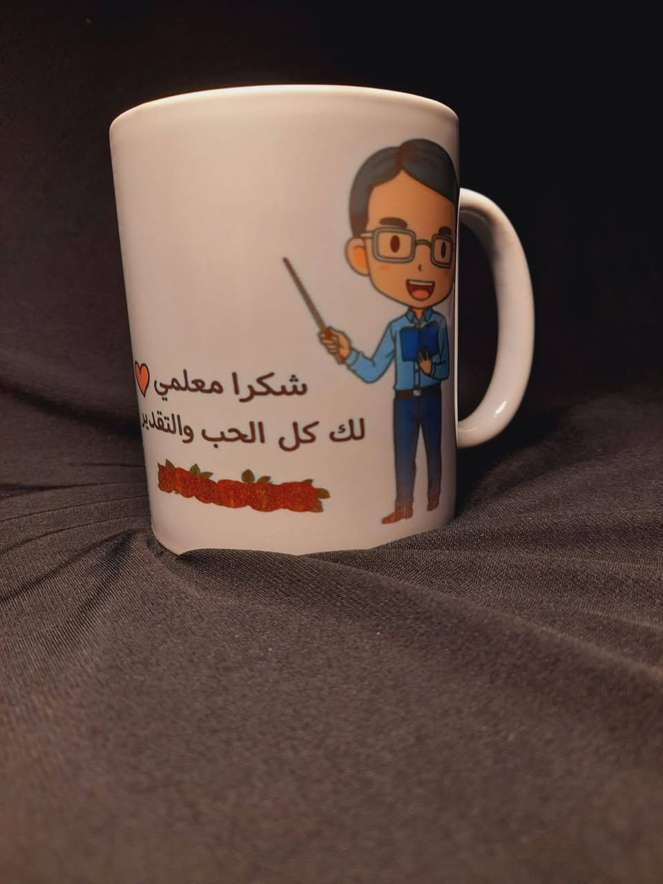 من رخصة الادمن متوفر هدايا عيد المعلم وعيد الطالب للطلب مراسلة الصفحة🥰


**إذا كنت صاحب هذا الإعلان وتريد حذفه لأي سبب، رجاءا أرسل رسالة إلى الدعم الفني**