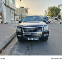 اكسبلور ٢٠٠٧ • كلين بدون ضرر • رقم اربيل