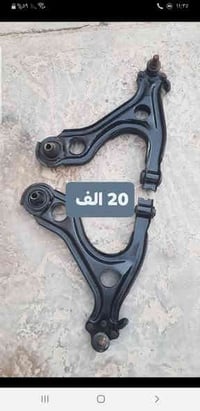 قطع غيار • توصيل • واتساب