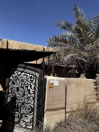 طابو صرف • البكرلي العبودية • ٢٩٣م