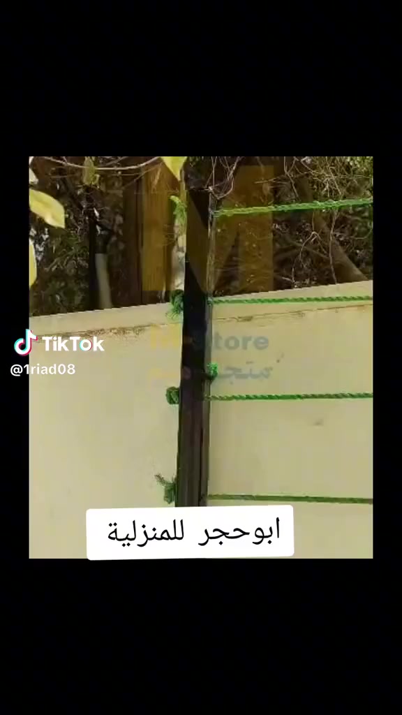 ***********السعر 15مع التوصيل
