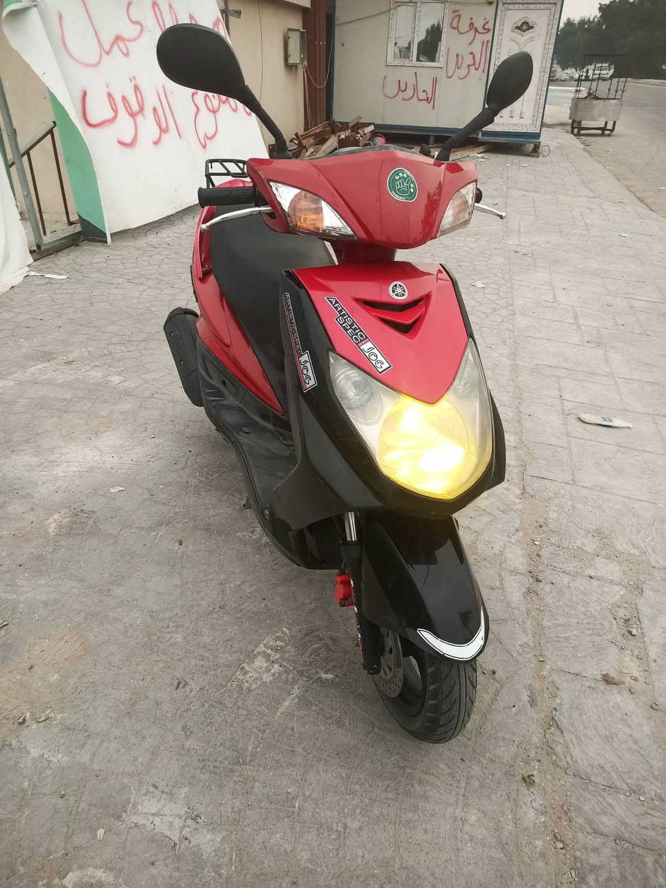 للبيع دراجه سكنس فحل ياباني الاصلي خطين نوزل ستان كهربائي قبق نفخ دراجه جديده مال رمبه مكفوله كفاله عامه شلعه معدل خير من الله شرط علفحص مكان بغداد الكرخ الصالحيه السعر 850 والاستفسار الاتصال***********
