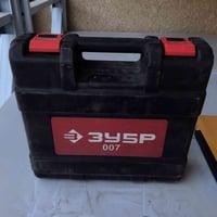 دريل شحن غير مستعمل السعر 35 الف و بي مجال بسيط 07736599055   بغداد ال...