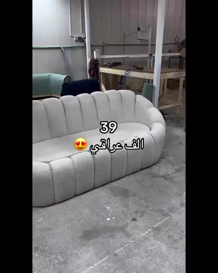 قنفه متر ونص ب200


**إذا كنت صاحب هذا الإعلان وتريد حذفه لأي سبب، رجاءا أرسل رسالة إلى الدعم الفني**