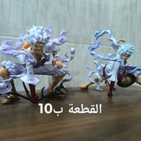 مجسمات • للبيع • الأسعار بالصورة