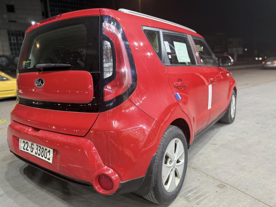 سلام عليكم عيد فطر سعيد 🥰 

كيا صول (خليجي خليجي )  2014 
كفاله عامه من الضربه والصبغ 
باسمي رقم اربيل دولي الجديد 
السياره جاهزه من كول النواحي 
كير والمحرك كفاله من الصوت والتبخير 
السياره تخم تاير دوشمه جديده 
وخمسه ويل كب 
السياره لونه مميز طماطيه 🍅🍅
السياره مكانه بغداد الامين الثانيه 
وسعره ب107 وبيه مجال حك الجيه والعمله والعيديه 

***********  انتصل وتدلل مؤمل حسين
