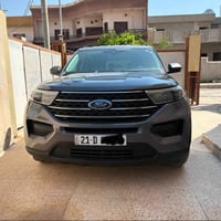 اكسبلورر • ٢٠٢٣ • رقم سليمانية