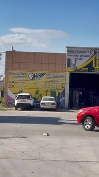 معدات رياضية • وكيل حصري • كركوك