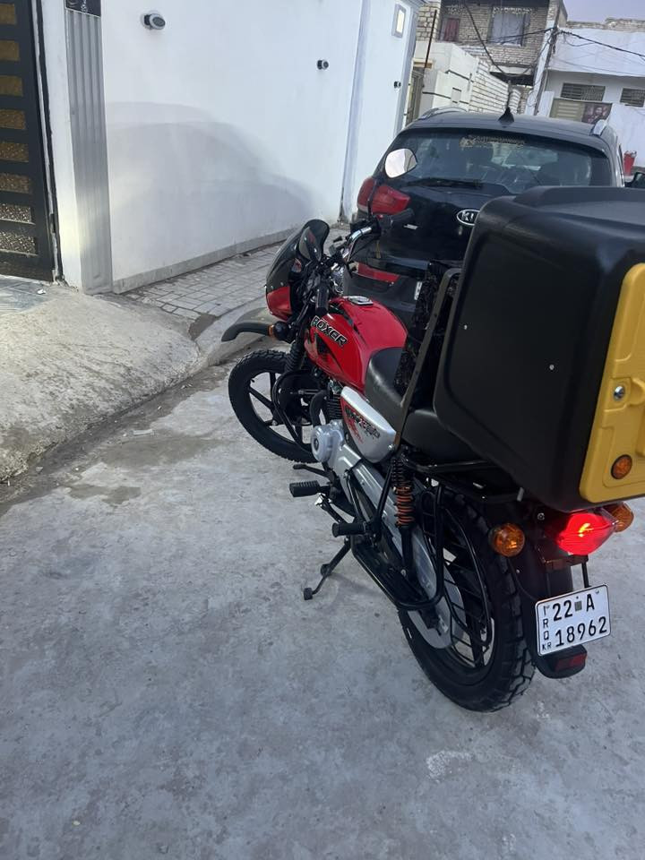 السلام عليكم دراجه بوكسر للبيع موديل 2025صارلي شهر من اشتريتها رقم شمالي محوله بسمي بعدها بل جيس رايده ب3مليون


**إذا كنت صاحب هذا الإعلان وتريد حذفه لأي سبب، رجاءا أرسل رسالة إلى الدعم الفني**