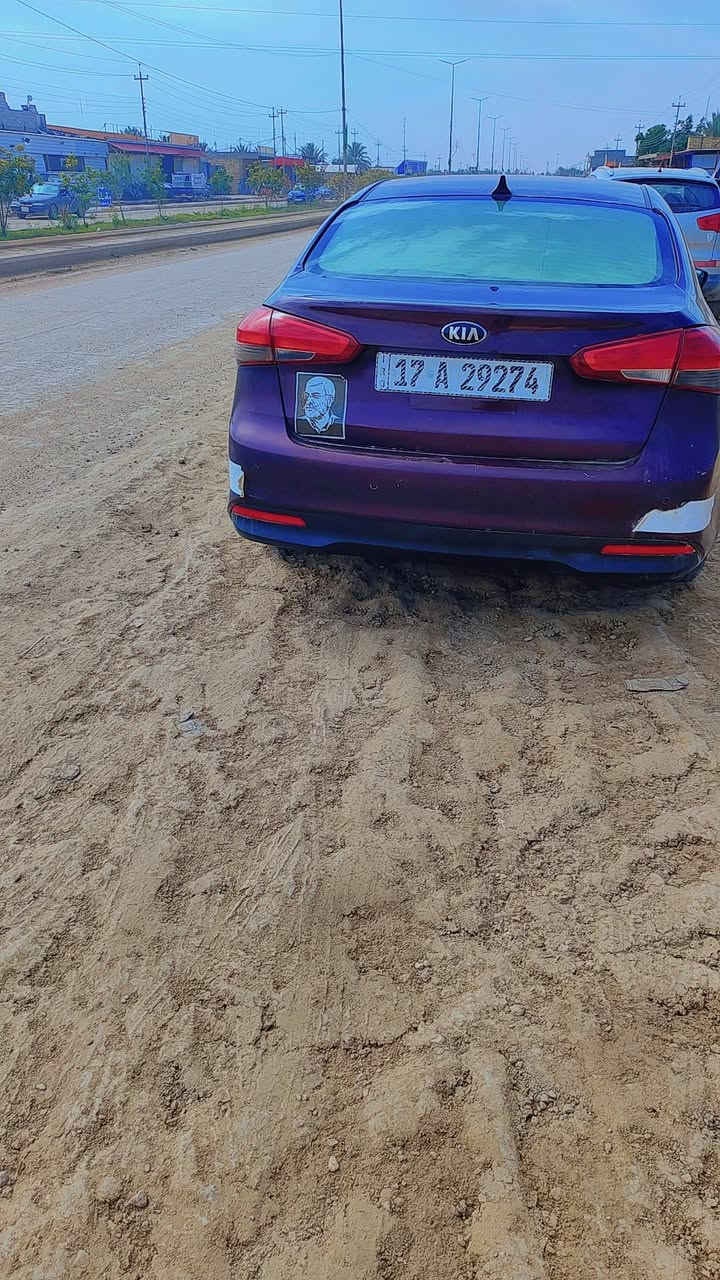 السلام عليكم
فورتي موديل 2017 امريكي محرك 2000 دوش 
حره مثنى حادث خفيف سياره جاهزه 
مكاني السماوة ***********
اترهم اذ مقدمه زينه ولباقي اقصاد
