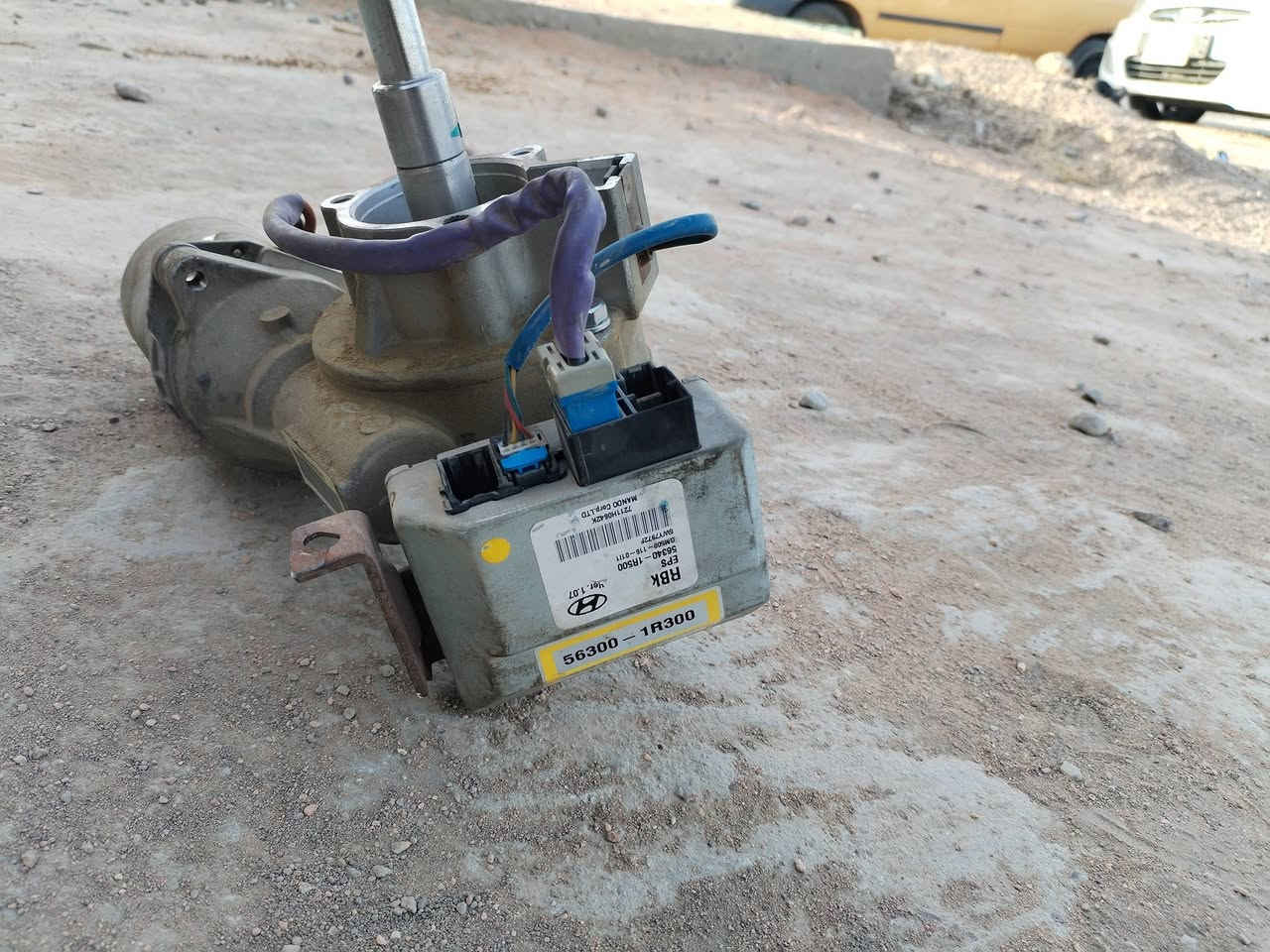 للبيع ماطور ستيرن معه كرت شرط  تفحص يا لله تخذه مكان بابل ***********
