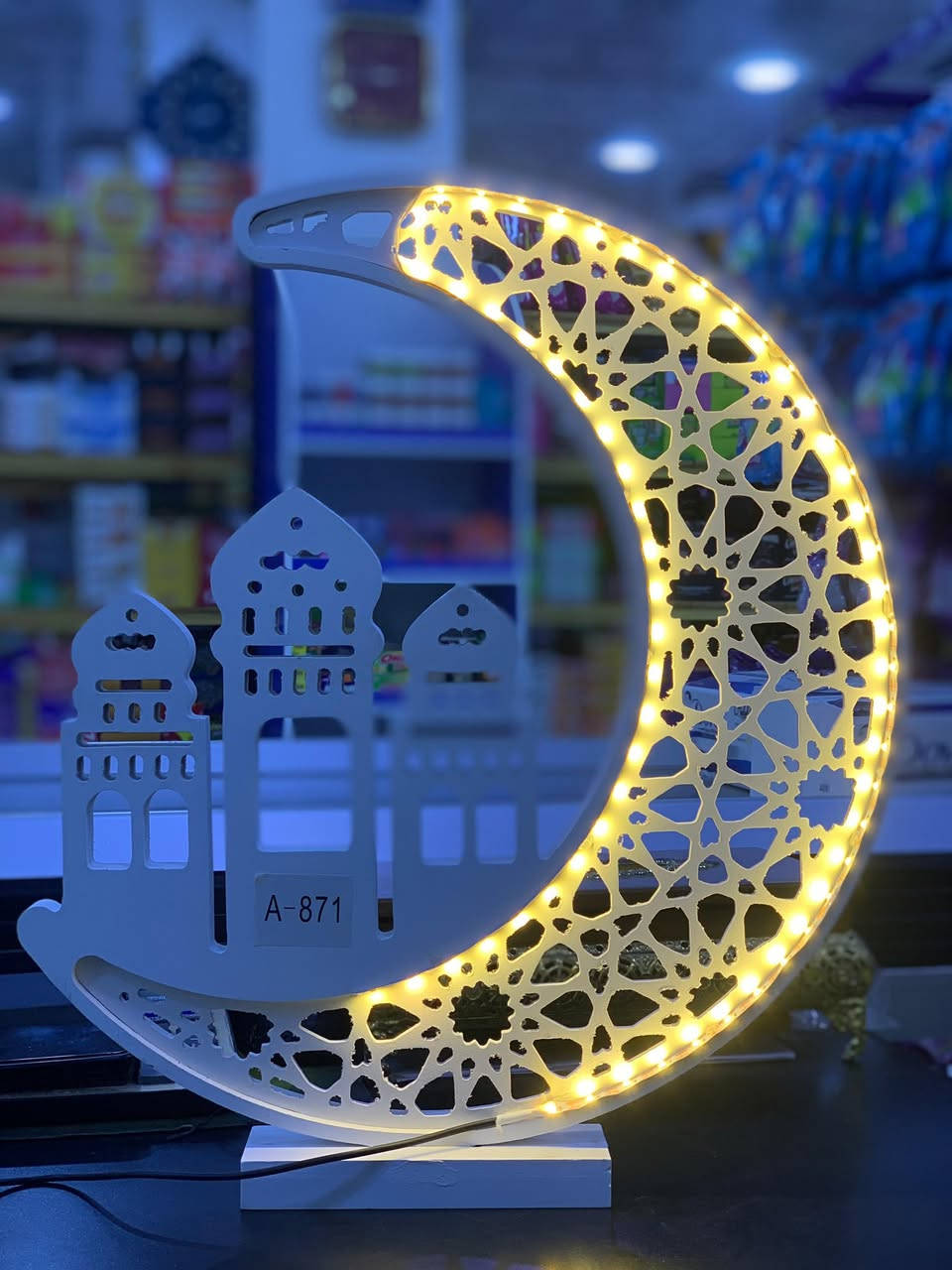 قسم الانتيكا

#زورونا_تجدوا_كل_جديد
العنوان شرقاط/تقاطع السدة
رقم الهاتف: ***********
