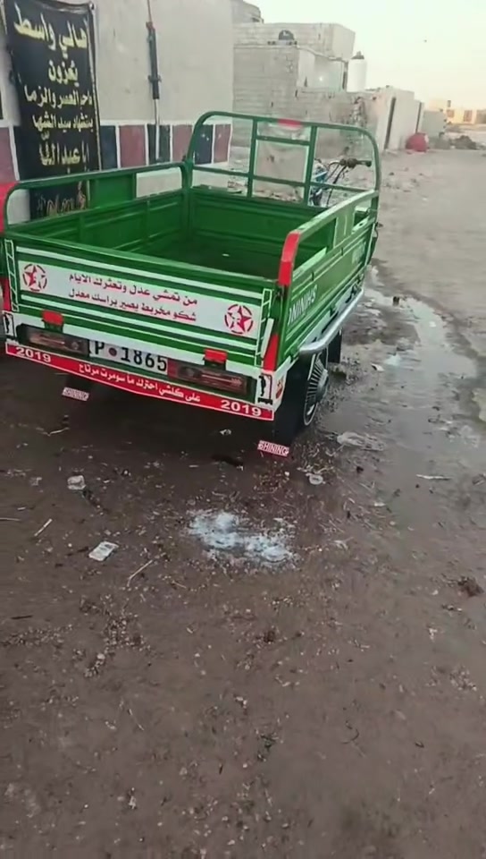 ستوته للبيع موديل 19اوراق العنوان كوت ***********
