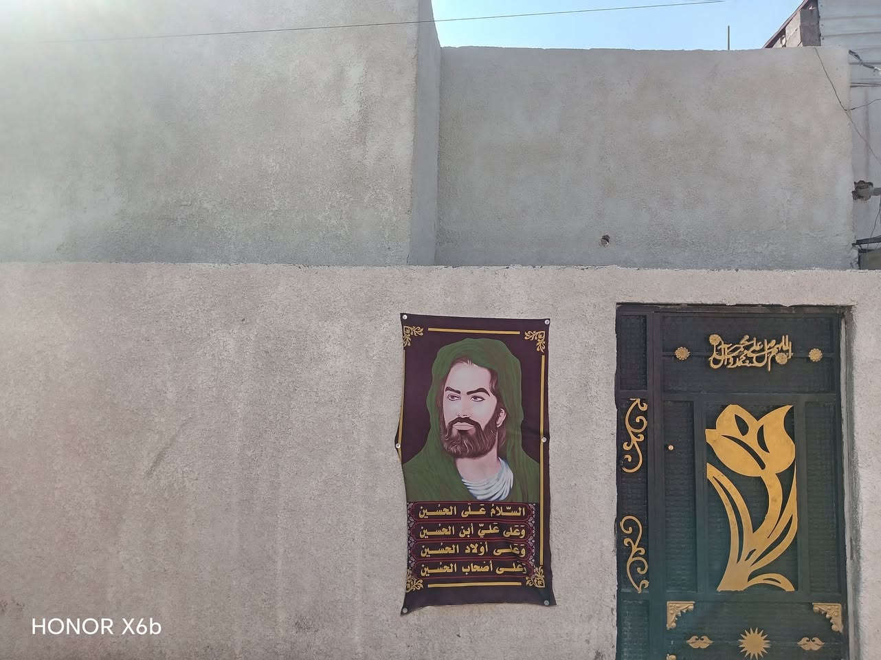 سلام عليكم بيت للبيع قطاع ٨٠ مقابل قطاع ٧٤ مساحه ١٠٠ م  السعر ٤٠ وبي مجال بسيطللاستفسار الاتصال على الرقم ***********
