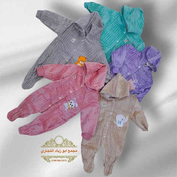 صَــور بـضـاعـتـك يـمـنــا 🤗
و خلي إعـــلانــــك يوصل لكل مكان 🇮🇶

مؤسسة الريان للدعاية و الإعلان 🎬📸
تُقدم لكم عروض التصوير و احدث التصاميم لبضائعكم و كافة مشاريعكم 😍😍😍

#عـــــروض↙️↙️
لأصحاب المجمعات و محلات الالبسة
👖👕👚🧥👞👟🥿👡👠🧢👜🕶️

نموذج من تصويرنا و تصميمنا لصالح مجمع ابو زياد

كل الي عليكم تتواصلون ويانا و الباقي علينا

💥💥💥💥💥💥💥💥💥💥•••••••••••••••••••••••••••

✅ تصوير و دقة في العمل 
✅ تصوير عالي الجودة 4k
✅ تصوير بمانع الاهتزاز RONIN
✅ تصوير كافة المشاريع التجارية
✅ تصوير كافة المناسبات و المهرجانات
✅ تصوير الاعلانات مع التعليق الصوتي ↪️↪️
✅ أحـدث مـعـدات الـتـصـويـر الإحـتـرافـيـة

للتواصل و الاستفسار 
دايـركـت او الاتـصـال
📞 ***********
📞 ***********

غايتنا​_اسعادكم_ورضاءكم🎉 😍
