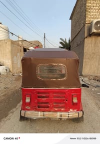 2017 ب2700 اوراق اصولي مكان بغداد 07836139479