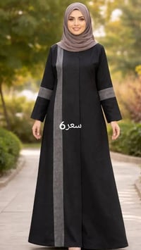 تخفيضات • ملابس • لانجري