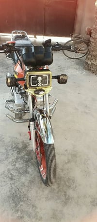 سيفان موديل٢٥ • ورقه كارتونيه • جديد مكفول