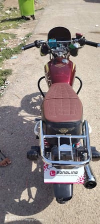 سيفان • ٢٠٢٥ • اوراق كامله