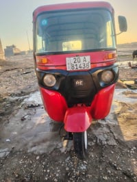 تكتك ١٨ • تحويل مباشر • ديالى بلدروز