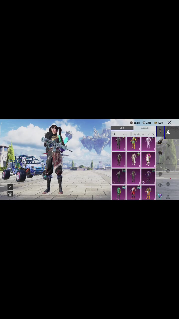 حساب للبيع بسعر 85 الالف وبيه مجال


**إذا كنت صاحب هذا الإعلان وتريد حذفه لأي سبب، رجاءا أرسل رسالة إلى الدعم الفني**