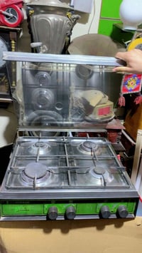 طباخ عشتار قديم للبيع 07726366637