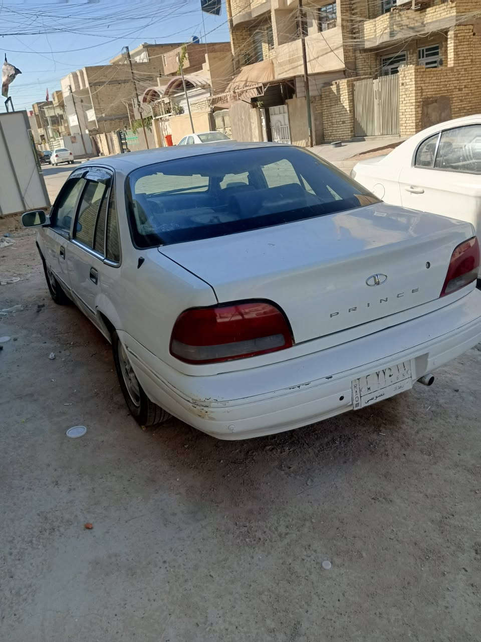 الاستفسار ***********
