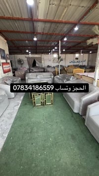 حياكم الله في معرض عباس البدري  شوف اليوم جايب الكم  تخم كويتي كلاسك 1...