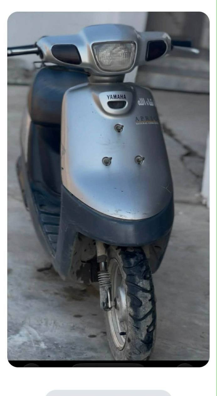 السلام عليكم موطور بزون مامفتوح مراوس بكير نضيف خاص متواجد


**إذا كنت صاحب هذا الإعلان وتريد حذفه لأي سبب، رجاءا أرسل رسالة إلى الدعم الفني**