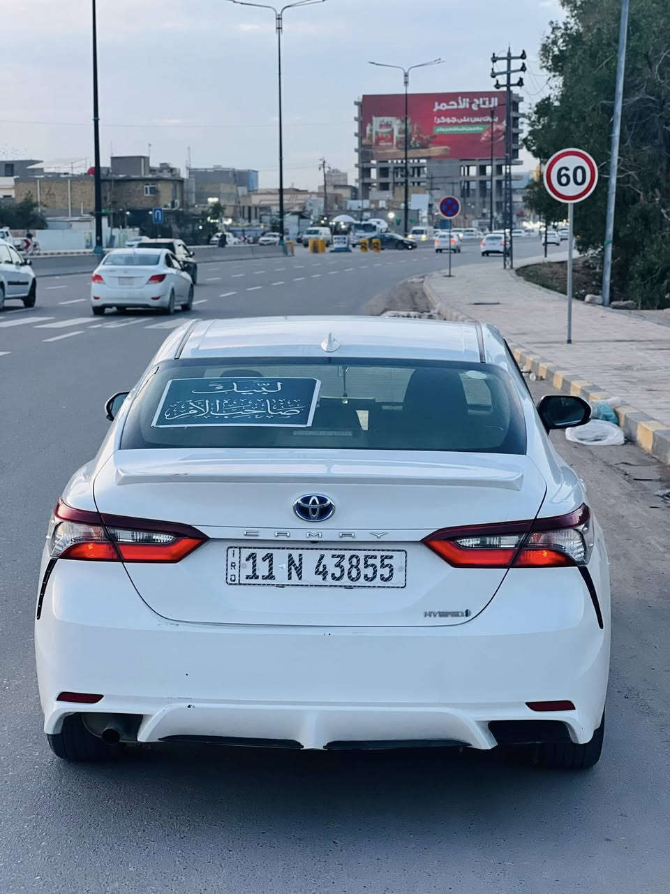 يالله 
كامري هايبرد للبيع خليجي وارد ياباني  مو (تكسي دبي) رقم بغداد باسمي  انكليزي 
كفاله السياره فقط بنيد مبدل كير مكينه بطاريه كله مكفول 
مديل 24 
سياره جديده بمعنه الكلمه حداديه فول حته تايرات اليابان بيها
 تحكم ستيرن هواي مواصفات بيها 
مكانها نجف السعر 183

***********
