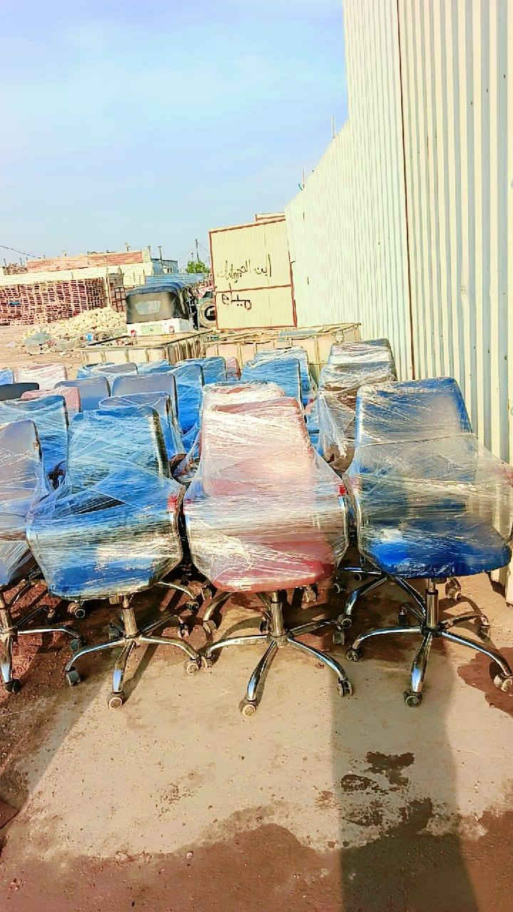 السَلٱمٌ عـَلـْيگمّ-ۈرحـْمّـٌة ٱللـّہ ﯙبُرگـّاتہ
يوجد كراسي للبيع يوجود توصيل لكافة محافضات العراق للتواصل والاستفسار ع الرقم ***********
