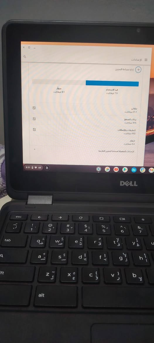 السلام عليكم للبيع لابتوب DEll احسن نوعيه نضافه 100 بل 100 بطارية فول ذاكرة 64 ورام 4 كل شي شرط 
للاستفسار عن  *********** كورك بيها واتساب
السعر 75
***********
