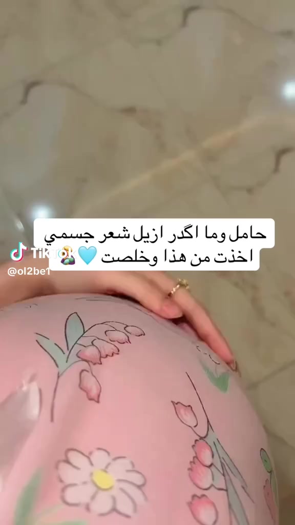 مخدر الكوري الأصلي 💥😍
جودة عالية بأسعار مناسبة 💥
مكتب سنتر المعامل للمستلزمات الطبية 
العنوان /📍بغداد_المعامل_الباوية/الشارع العريض
***********
***********
متوفر توصيل لكافة انــحاء العراق 🚗
