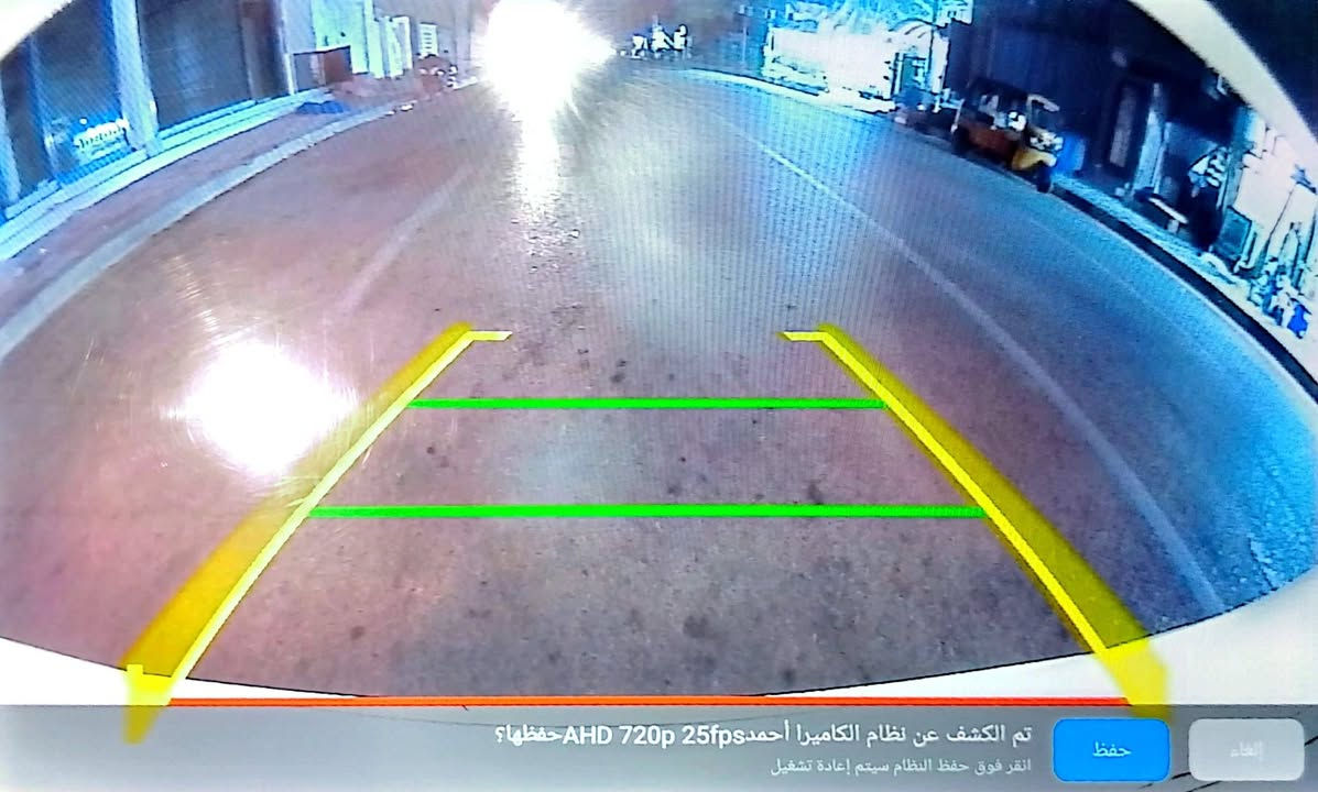 السلام عليكم 
كراسيلر c200 موديل 2015
السياره باسمي رقم واسط تحويل مباشر محرك ٢٤٠٠  
٤ سلندر  كير ماوس ٩ نمر،، شاشه اندرويد،، كامره خلفيه،، حساسات خلفيه،، حداديه ممتازه.. لايت زنون نهاري ،، مراوح مبرمجه ٩٣ حماوه ماكو انسه .. تبريد ثلج منظومه كامله جديده كمبريسر راديتر وفريز وباقي مواصفات c200 معروفه 
حادثها جانبي وموضح بالسونار وبجمه سليم  المحرك مجفت يم علي الدليمي تجفيت درجه ممتازه   كلشي ماتخسر على السياره 
السعر المطلوب ٨٠  ورقه وبيه مجال
@الجميع 
الاتصال *********** وبيه واتساب
