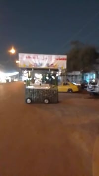 عربانة • للبيع • بغداد حي الجهاد