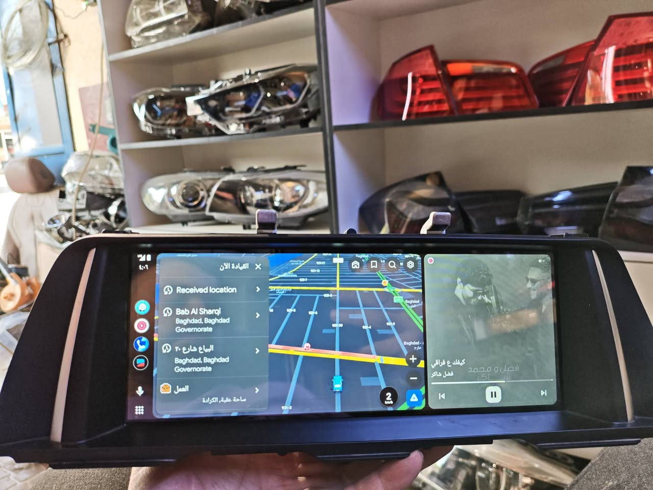 السلام عليكم. توفرت شاشه اندورايد وكاربلي للf10 cic رام ٨ ذاكره ١٢٨ لمس سريع بدون لاك او تاخير. كراده مجمع المشن قرب ساحه عقبه بن نافع السعر ٣٠٠ الف


**إذا كنت صاحب هذا الإعلان وتريد حذفه لأي سبب، رجاءا أرسل رسالة إلى الدعم الفني**